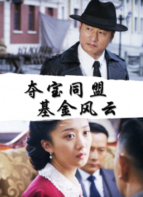 综合色区