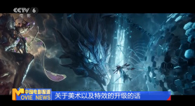 国产精品视频久久久久